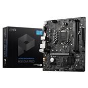 Carte Mère GIGABYTE H510M-PRO - Socket 1200 - pour CPU Intel 11ème Génération